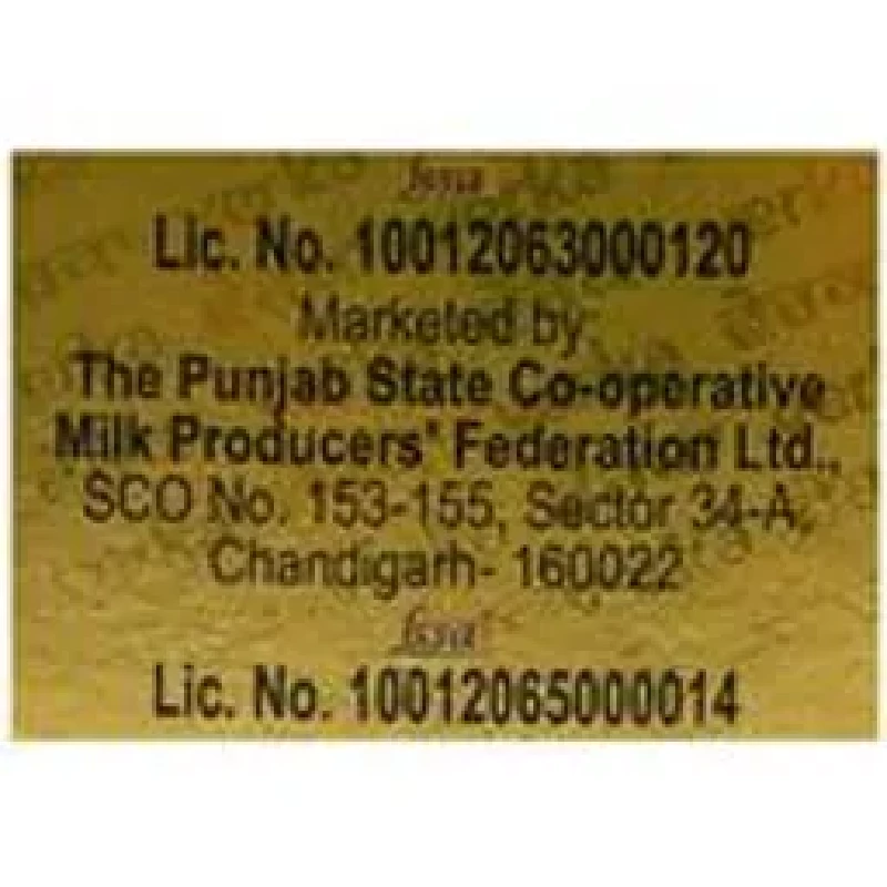 Verka Ghee, 1 L-5.webp